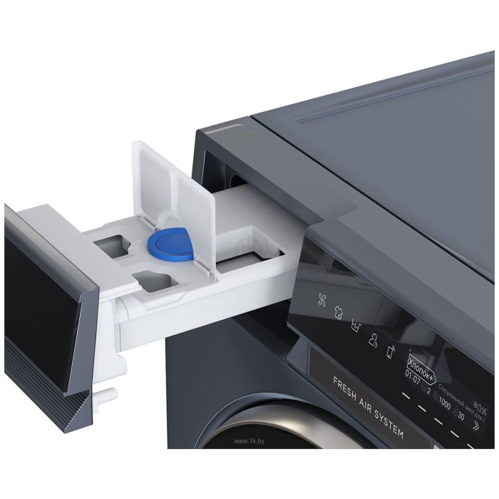 Haier HW120-BD14397SU1 — 4