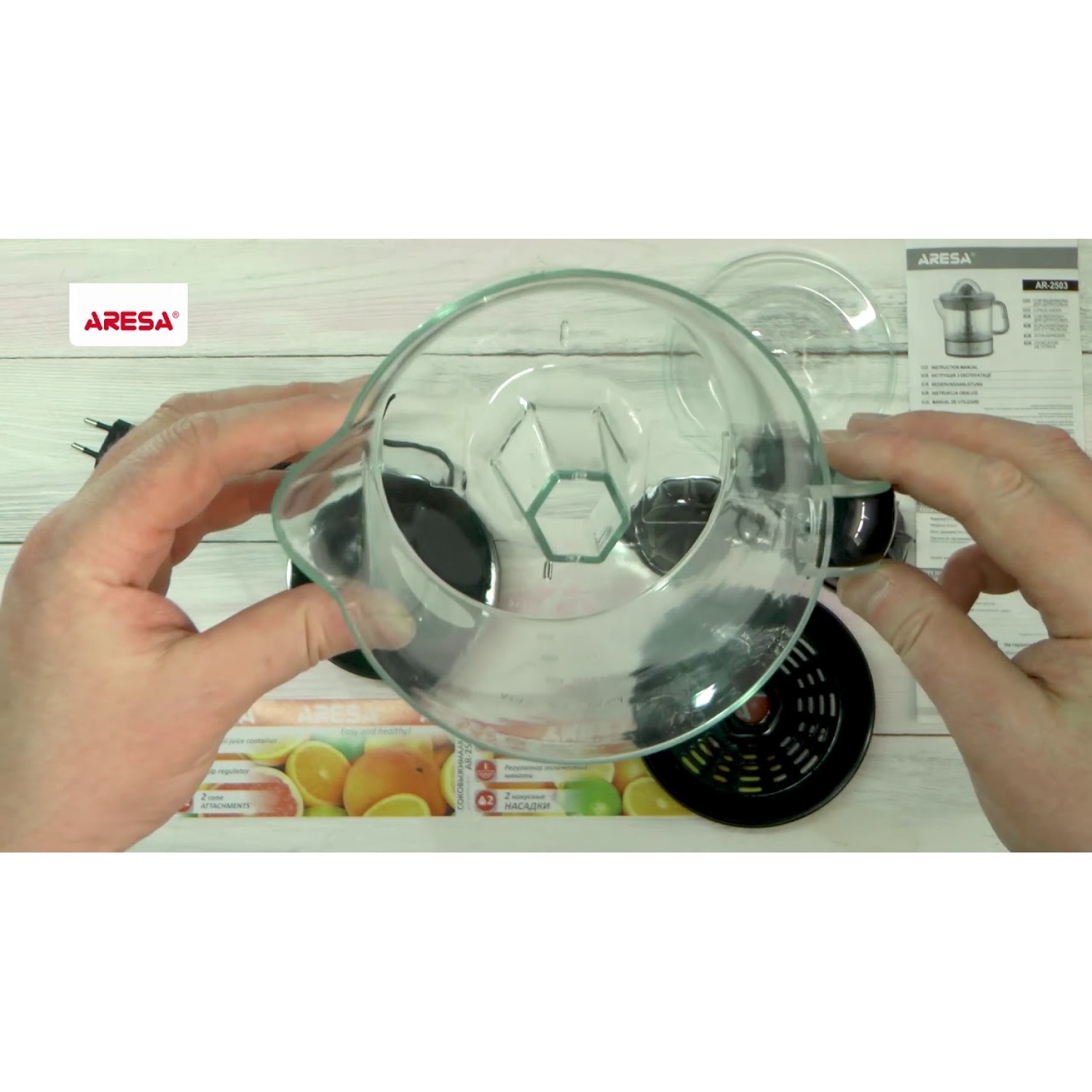 Juicer ARESA AR-2503 — 4
