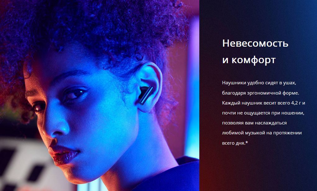 Наушники Realme Buds Air 3 — 6