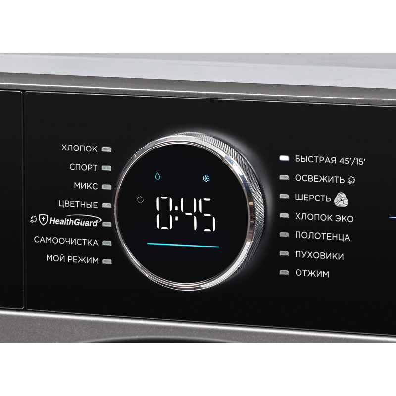 MIDEA MF210W105WB T — 6