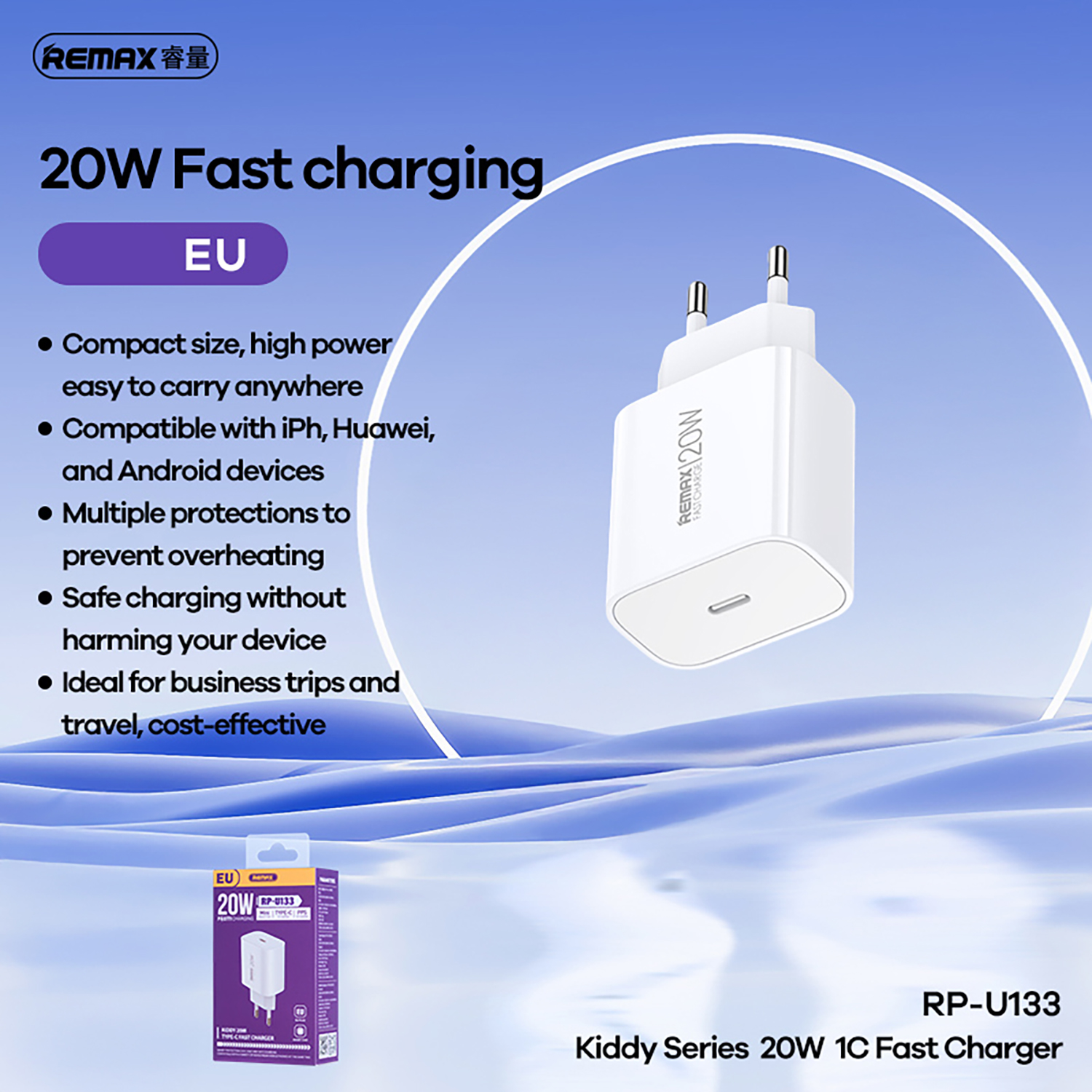 Power adapter REMAX RP-U133 6954851213123 20W — 3
