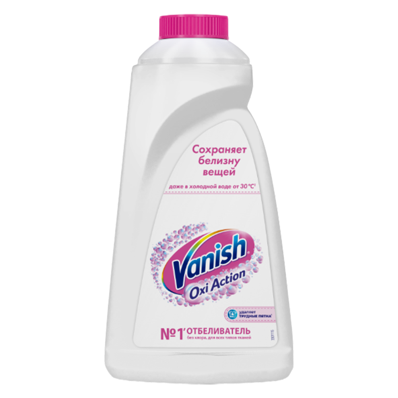 Stain remover and bleaching product Vanish Oxi Action 1l — 2