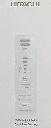 Սառնարան HITACHI R-BG410PUC6X GPW — 3