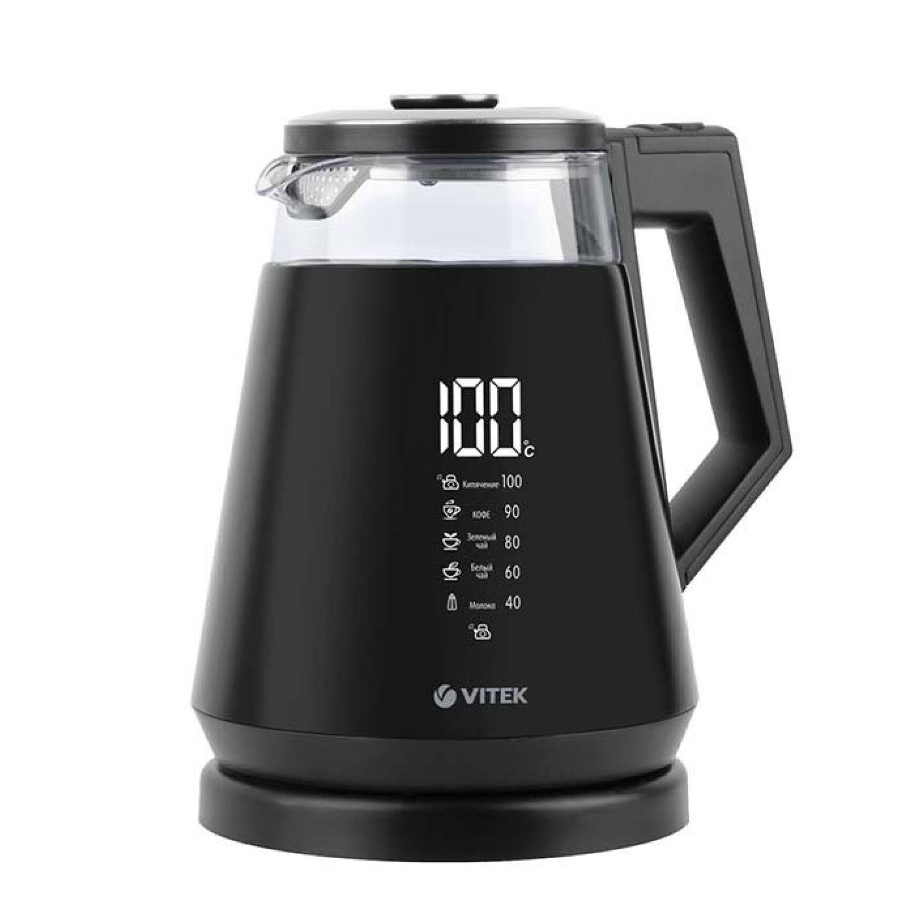 Vitek VT-7063