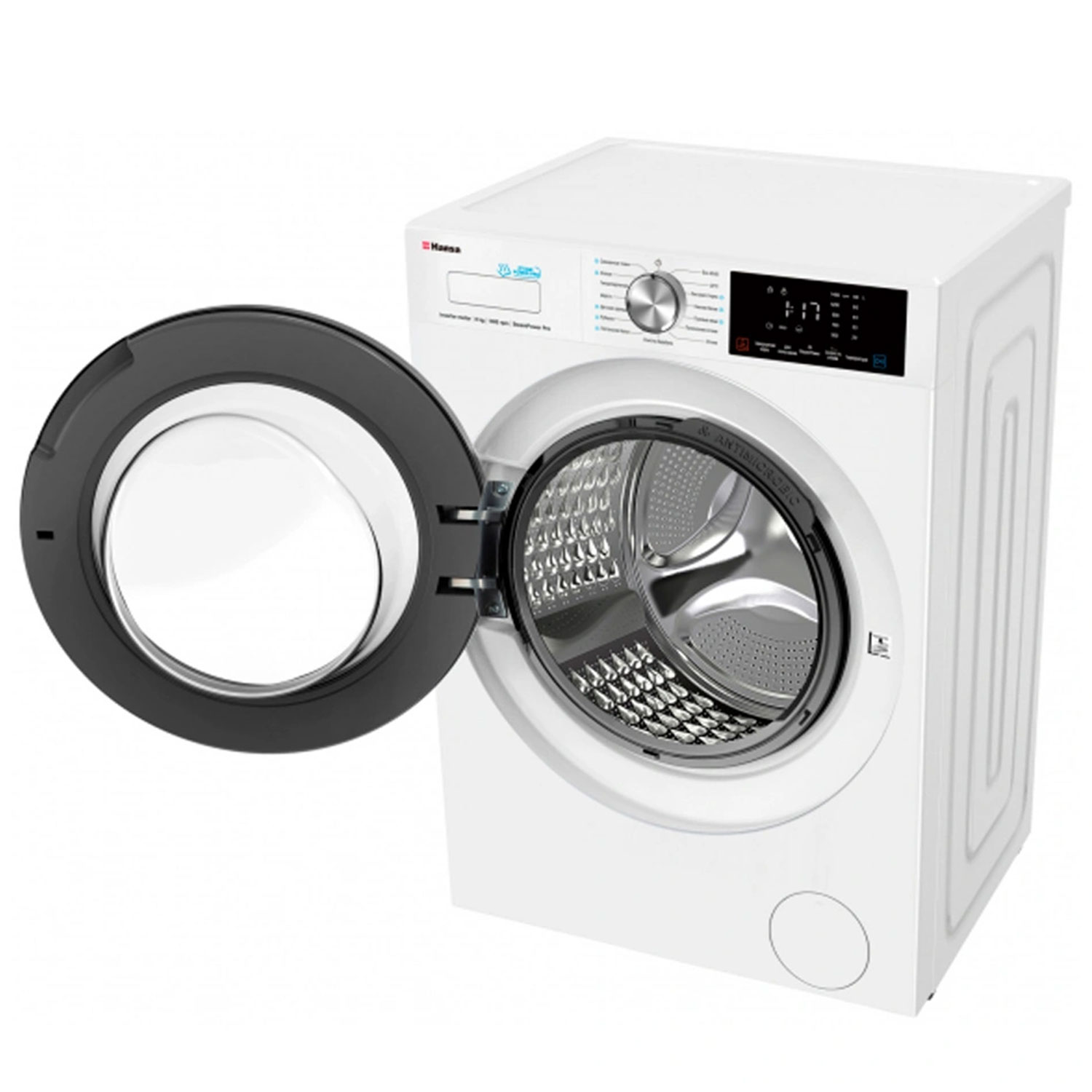 Washing machine HANSA WHG8140W — 5