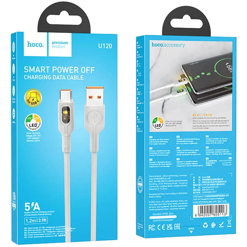 Charging cable Hoco U120 Type-c to Type-c 60W