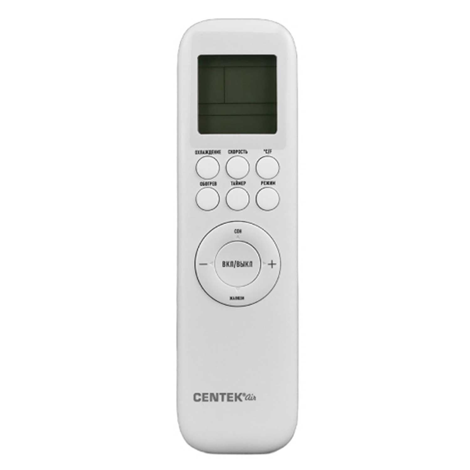 Portable air conditioner CENTEK CT-67AM07 — 4