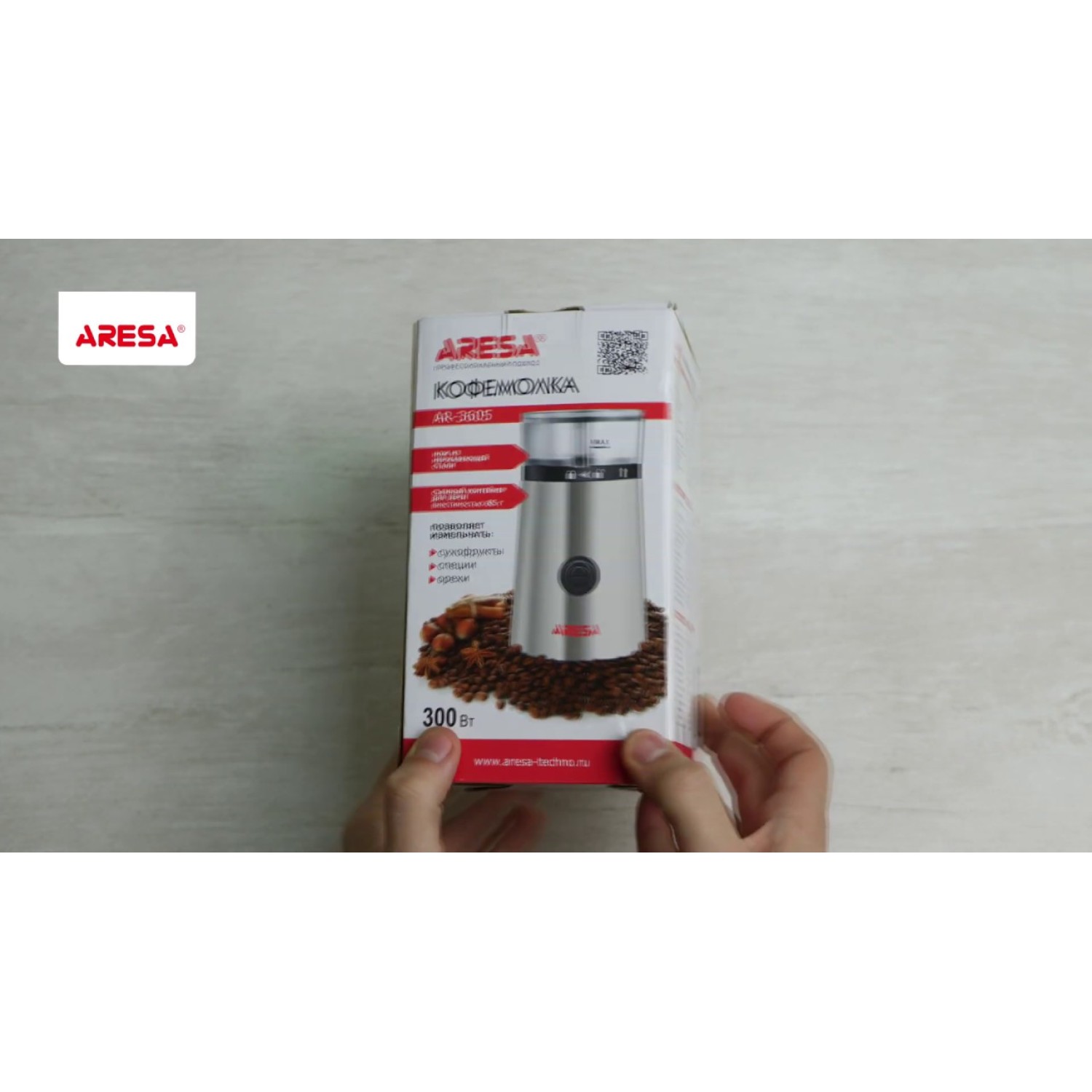 El. grinder ARESA AR-3605 — 4