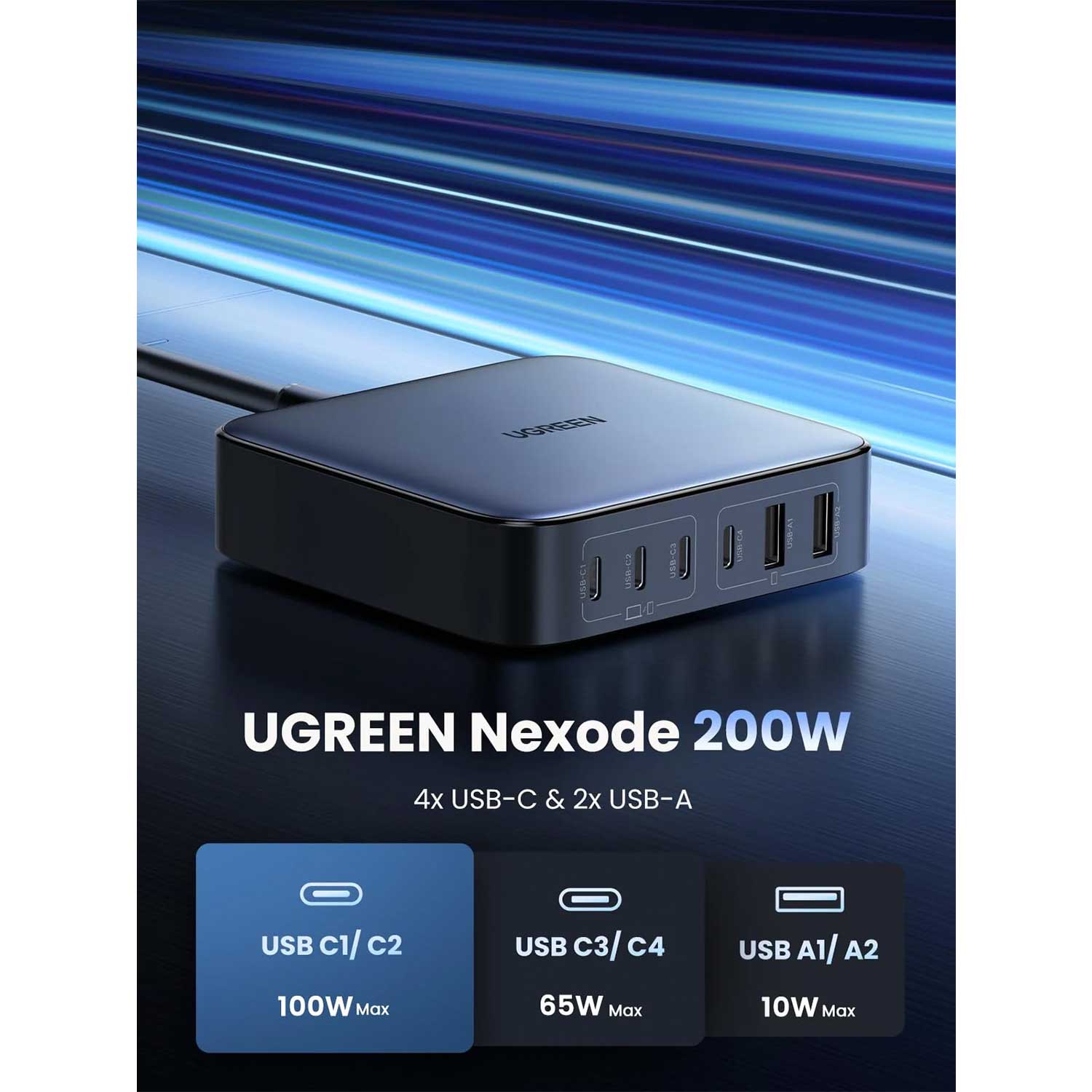 Power adapter UGREEN Nexode USB-C Gan 6 Ports Desktop 40914 200W — 5