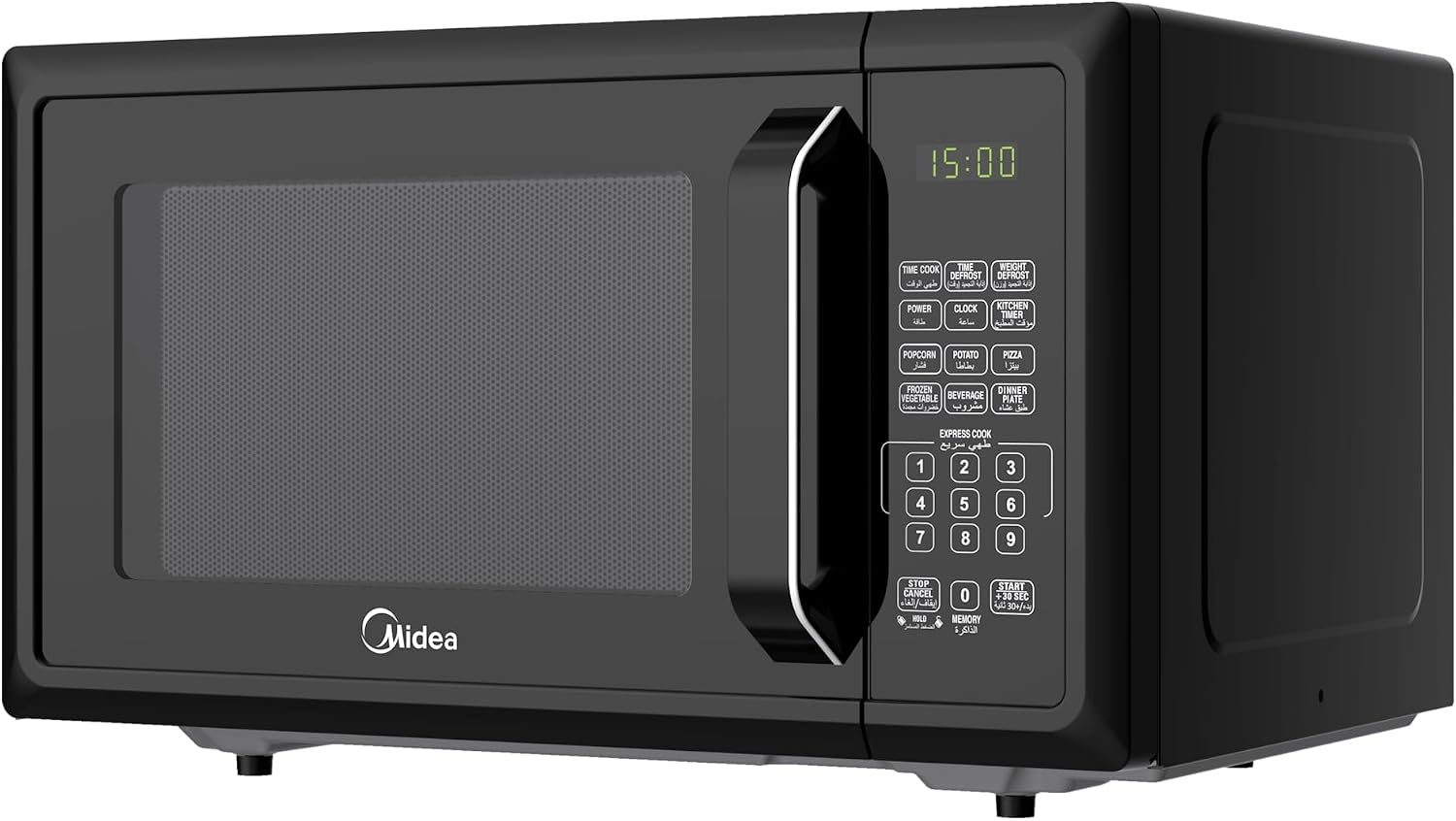 Midea microwave oven 25L Digital Solo EM925A2GU-BK — 4
