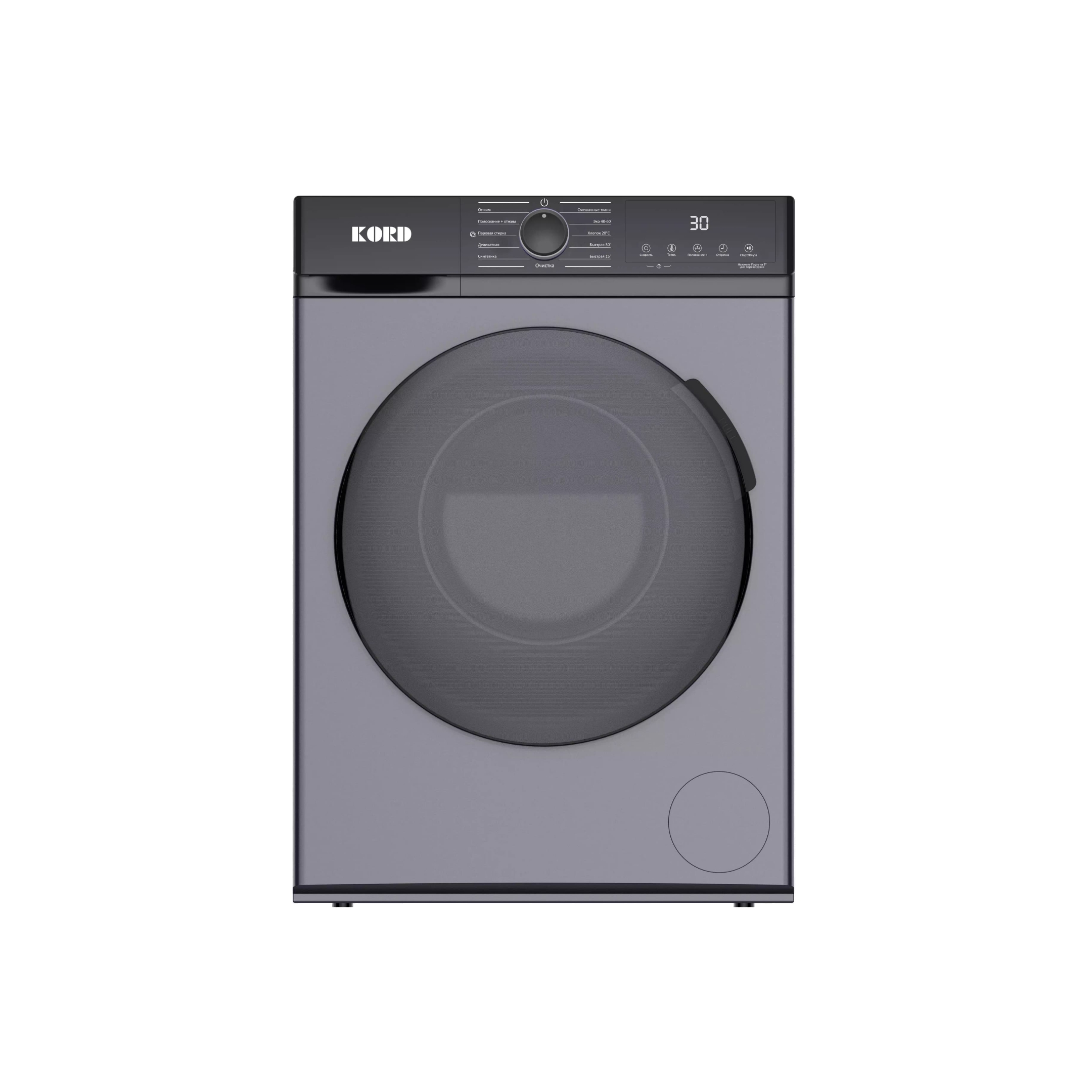 WM-812A2 — 2