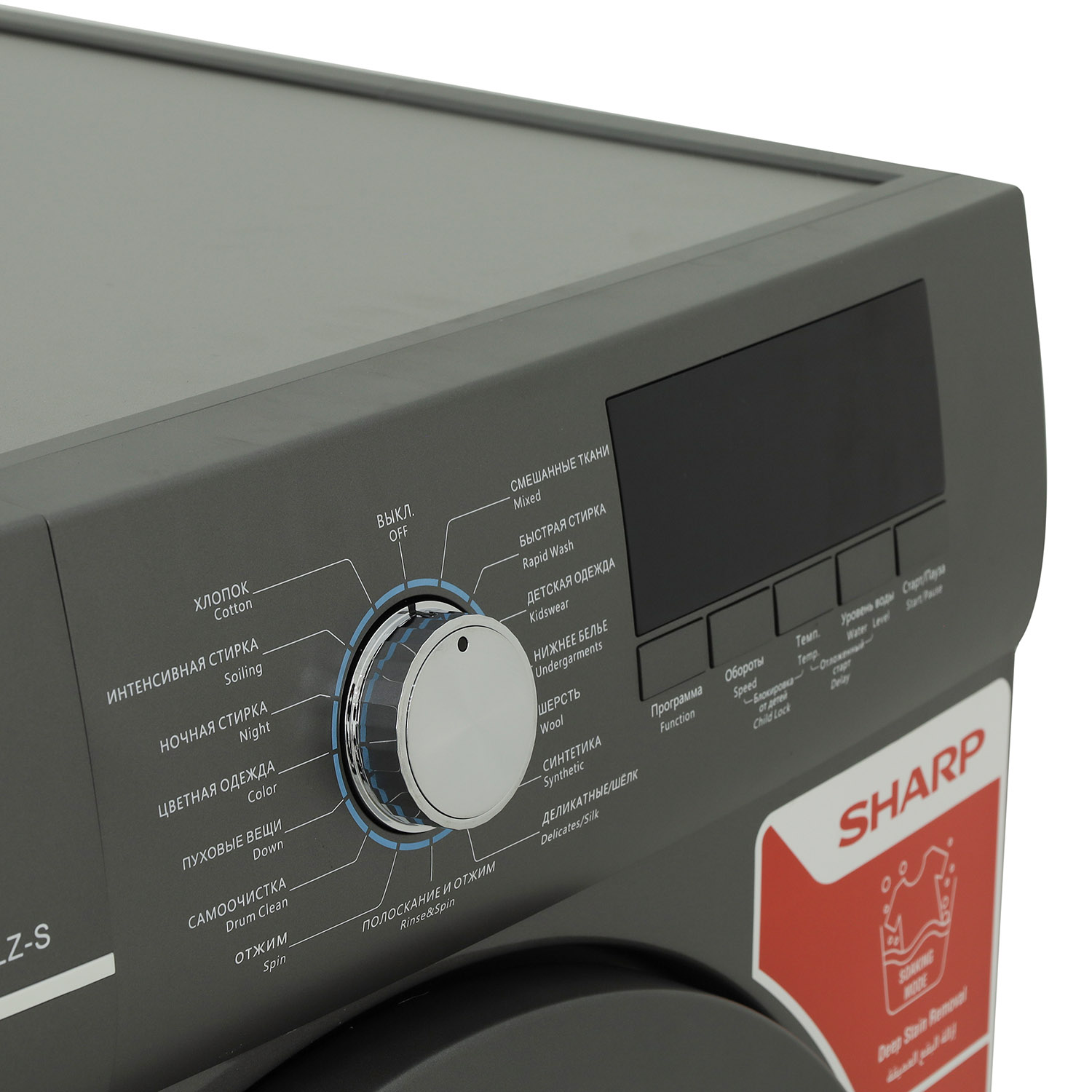 Washing machine Sharp ES-FE912DLZ-S — 7