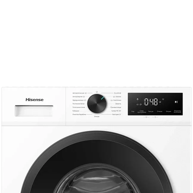 WF1I7022BWJ2 — 8