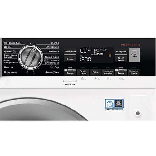 Built-in Washning Machine AEG L8WBE68SRI — 3