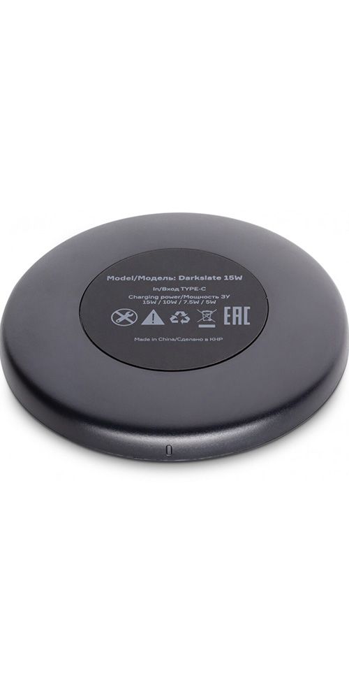 Accesstyle Wireless Charger QI 15W — 4