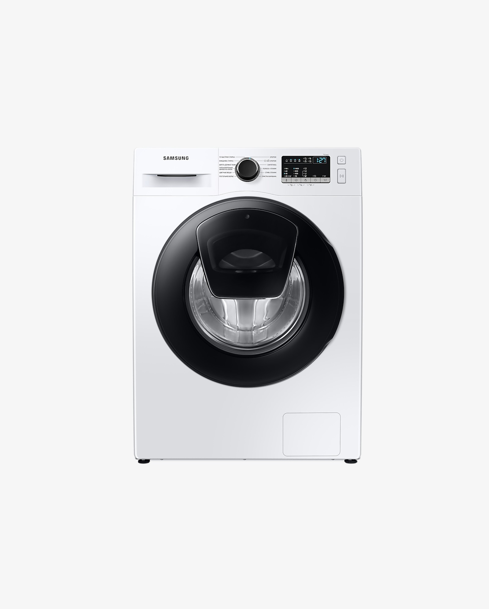 Washing machine Samsung WW90T4541AE/LP — 2