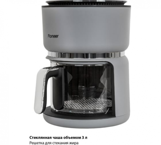 Ճարպաջեռոց Pioneer SM501D — 6