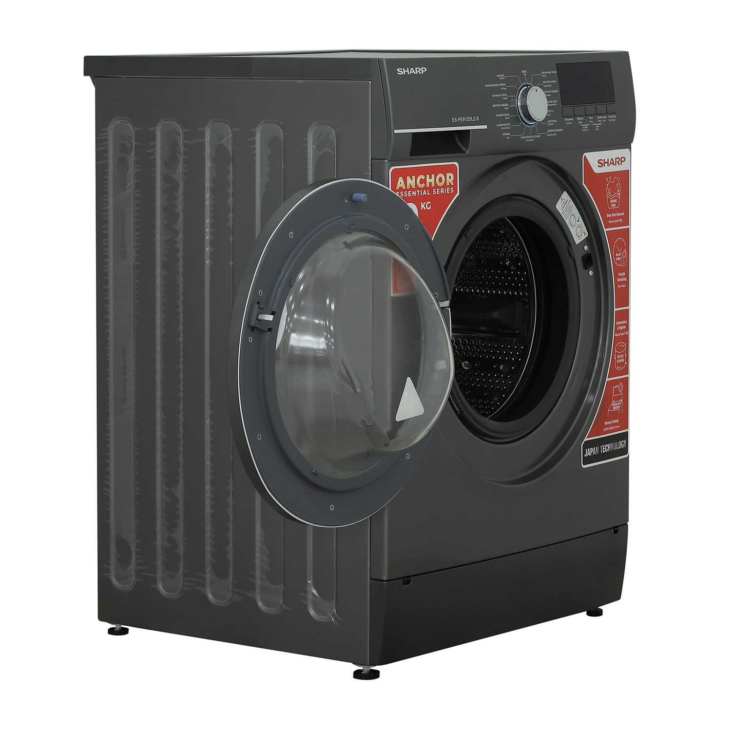 Washing machine Sharp ES-FE912DLZ-S — 5