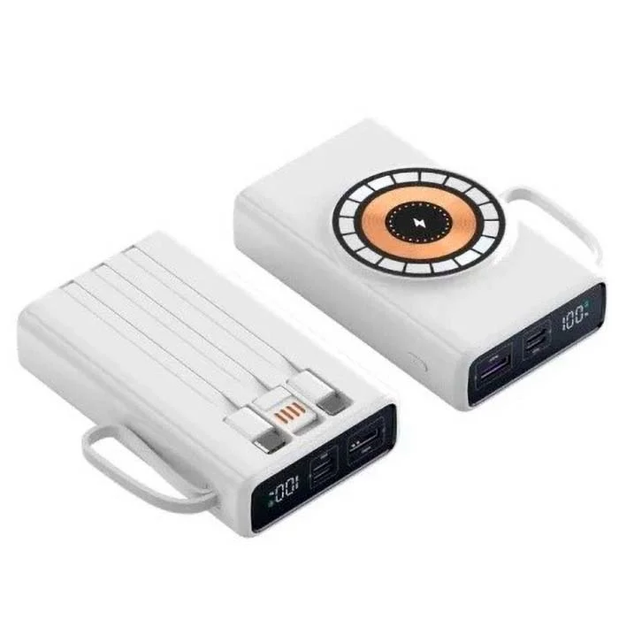Wireless Power Bank 20 000mAh 66W — 2