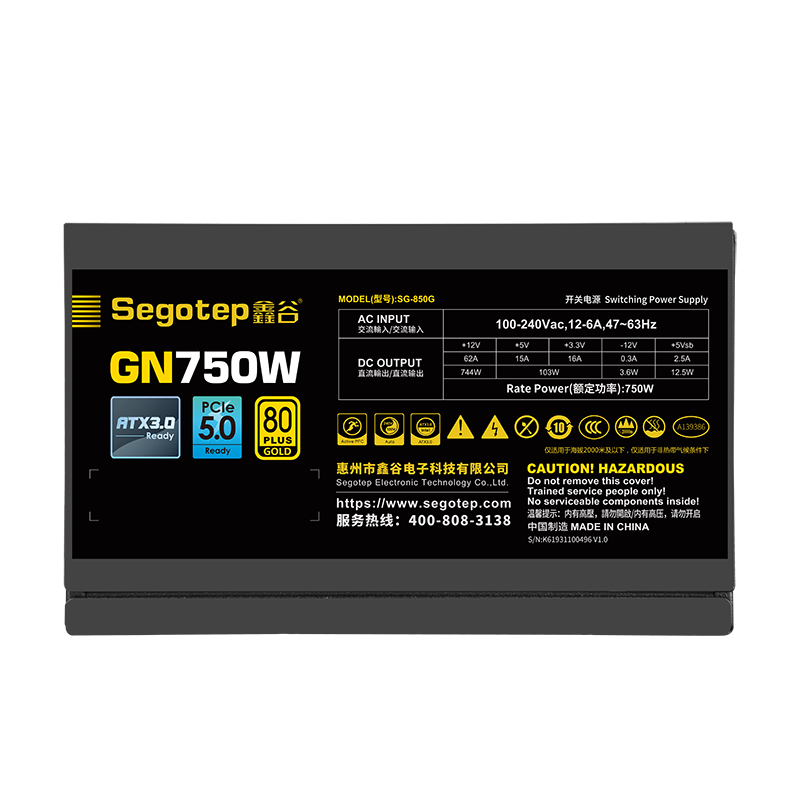 Segotep GN750W ATX3.0 PCIe 5.0 80+ Non Modular Active PFC — 4