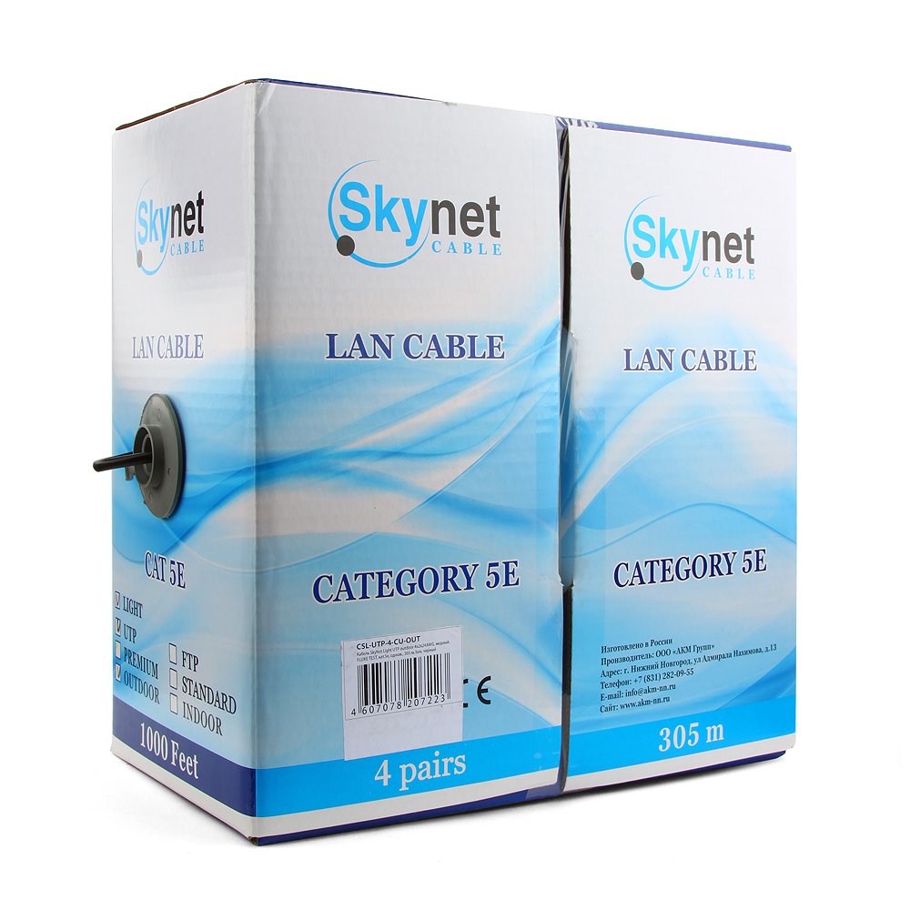 SkyNet Cable CSS-UTP-4CU UTP CAT 5E 305M
