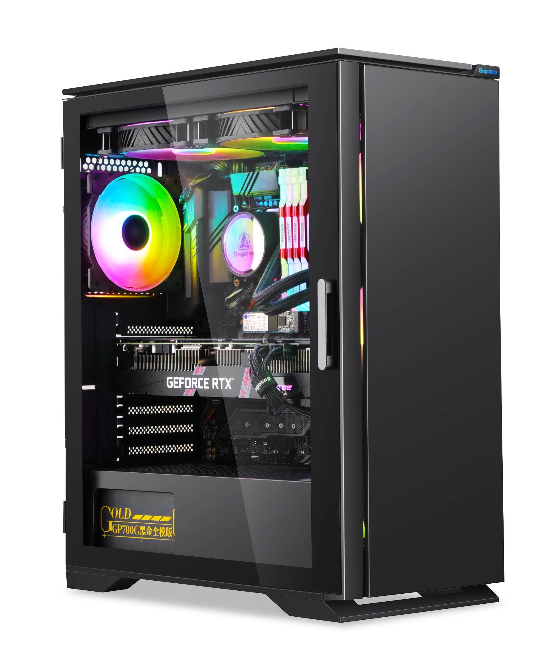 Segotep Rambo 360Q ATX Mid Tower Gaming Case
