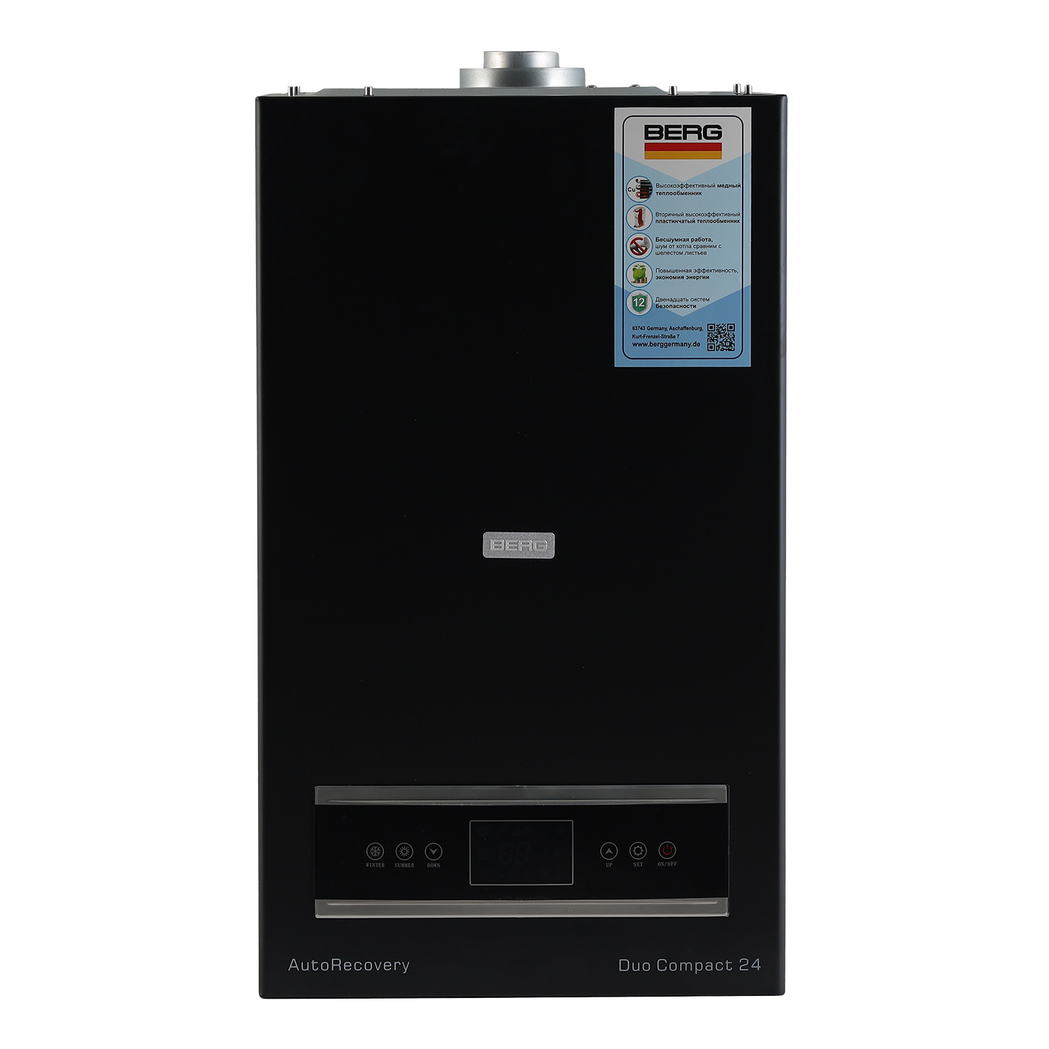 Gas boiler BERG DUO COMPACT 24 WITHOUT FLUE PIPE