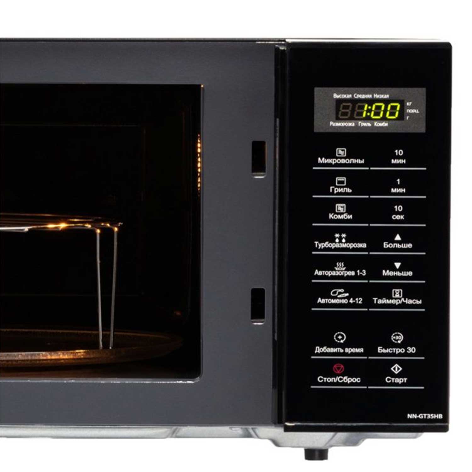 Microwave oven Panasonic NN-GT35HBZUE — 9