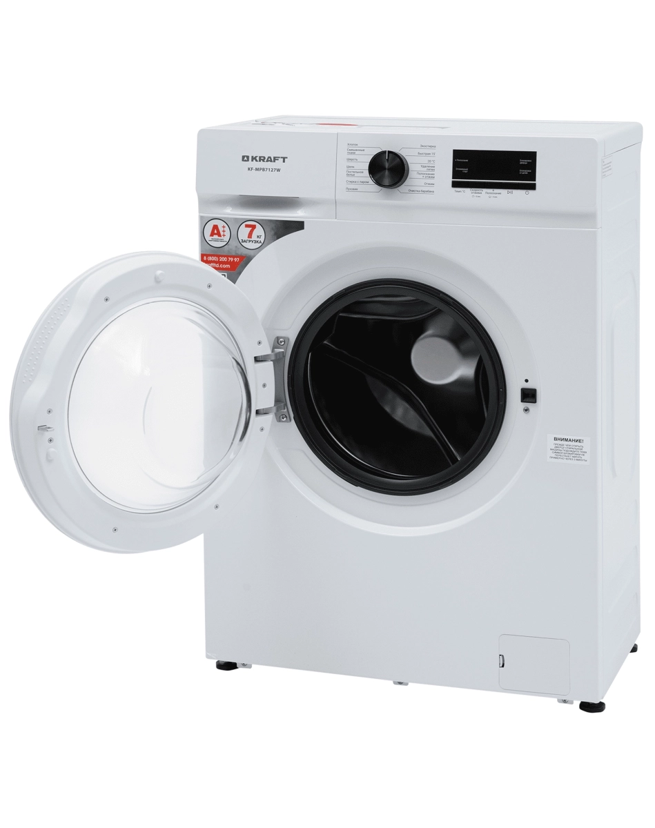 KF-MPB7127W — 2