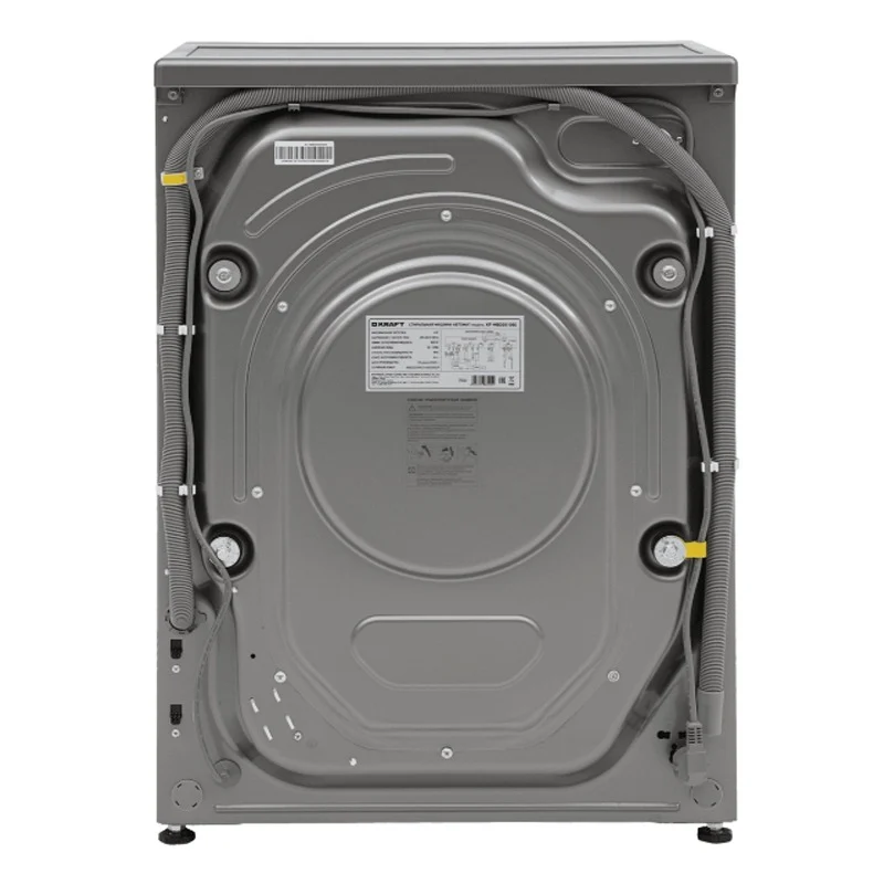 Washing machine KRAFT KF-MBDS7109G — 6