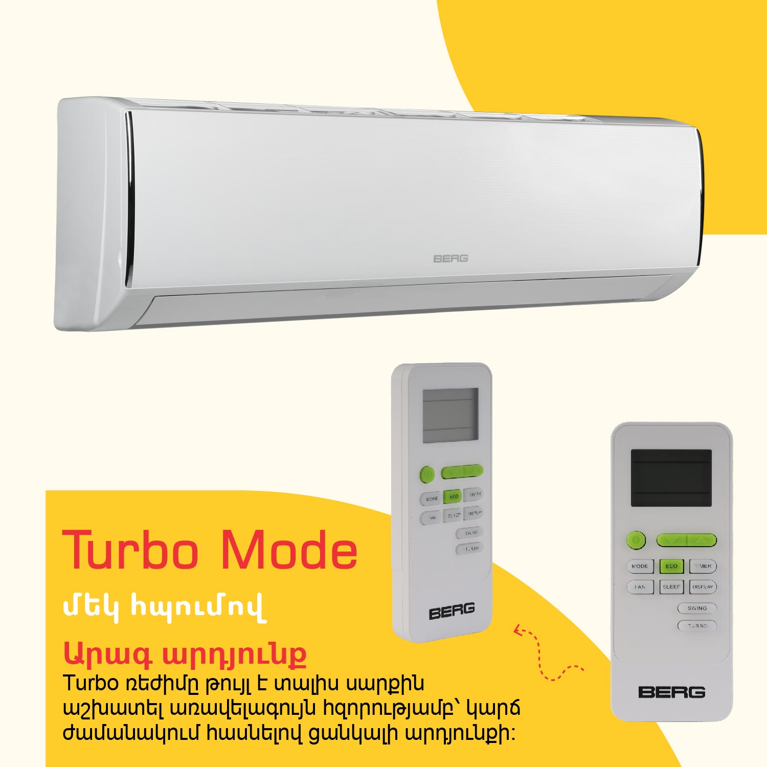 Air conditioner BERG BGAC-T30 ECO T — 5