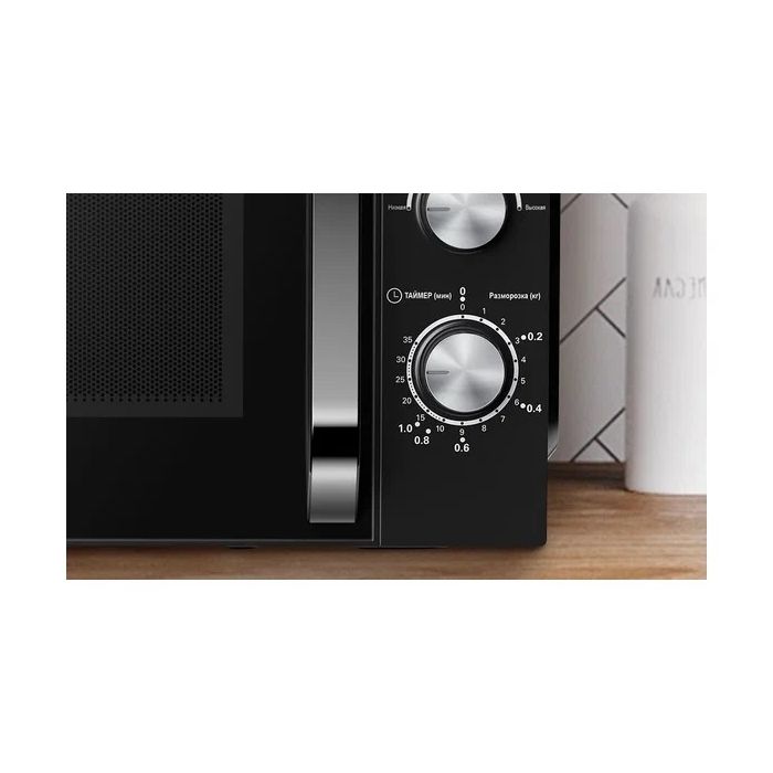Haier HMB HMB-MM208BA — 4