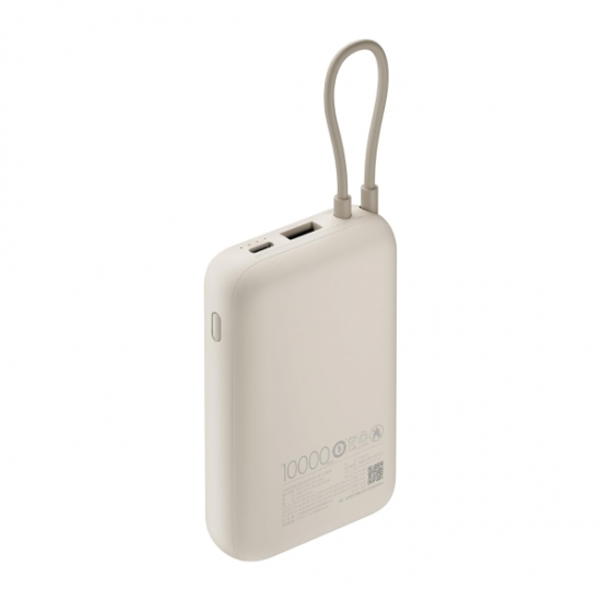 10000mAh Power Bank Integrated Cable Tan — 3