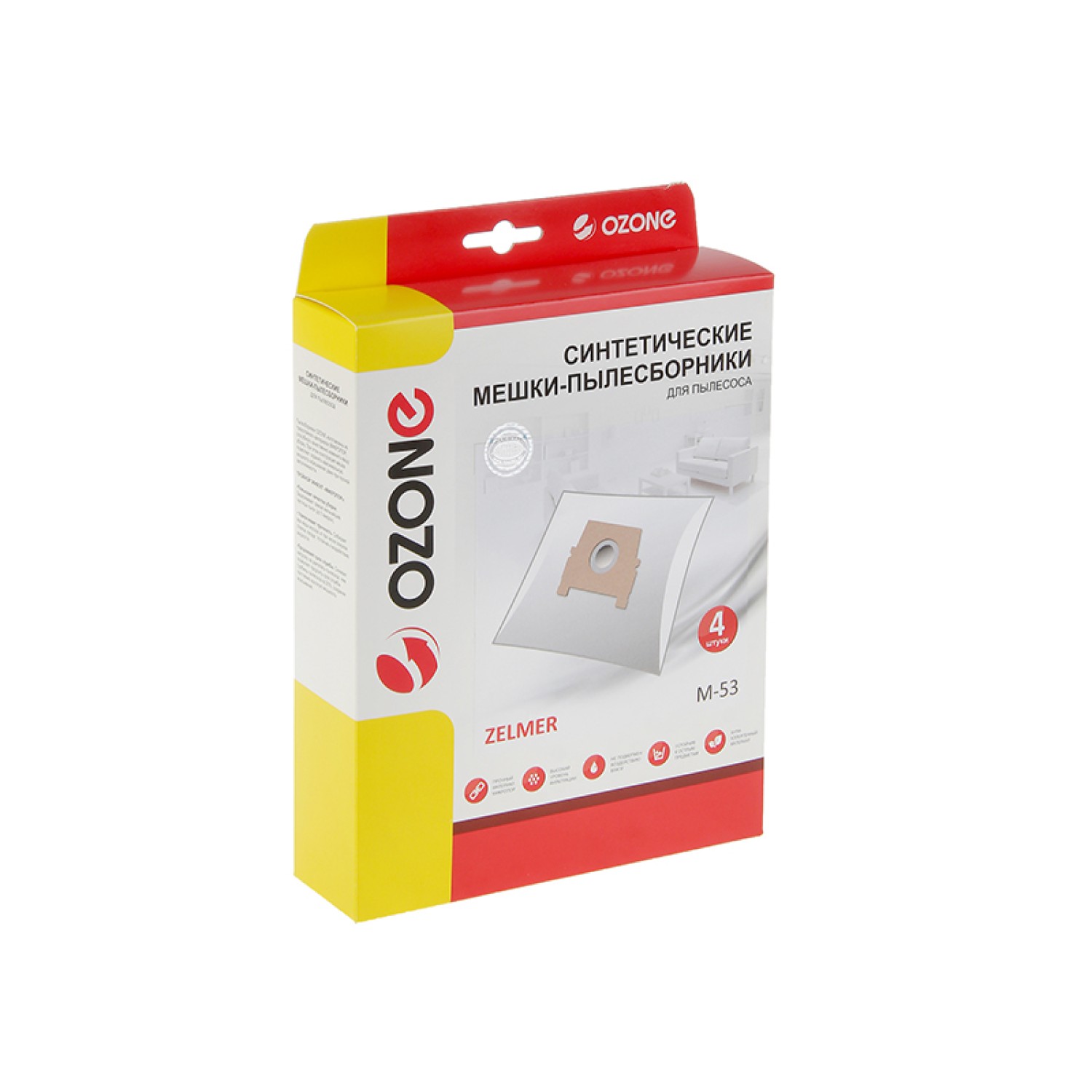 Vcl dust bag OZONE M-53 X4 — 2