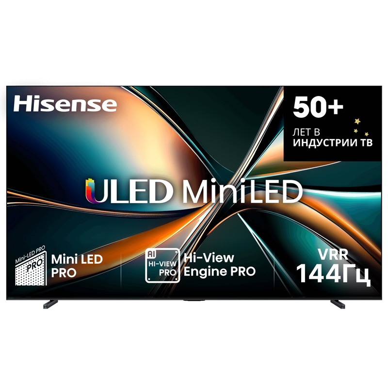 100U7Q TV