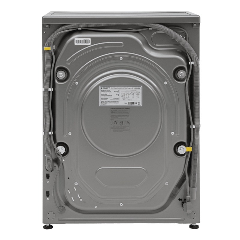 Washing machine KRAFT KF-MBDS7109G — 5