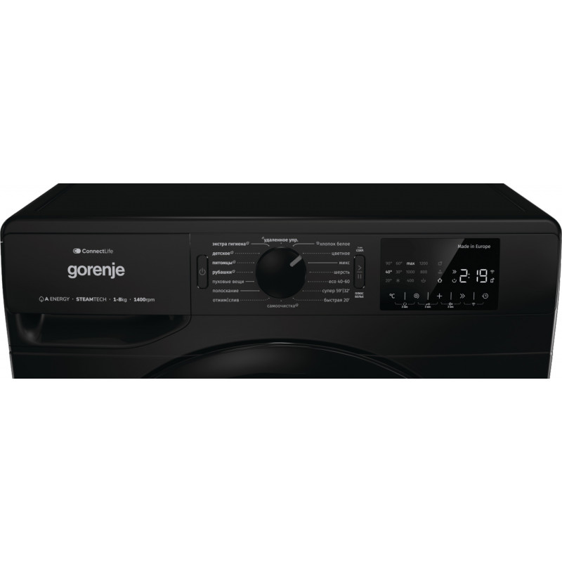 Լվացքի մեքենա Gorenje WPNEI84A1SWiFi BC — 5
