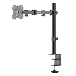 D121E Monitor Arm