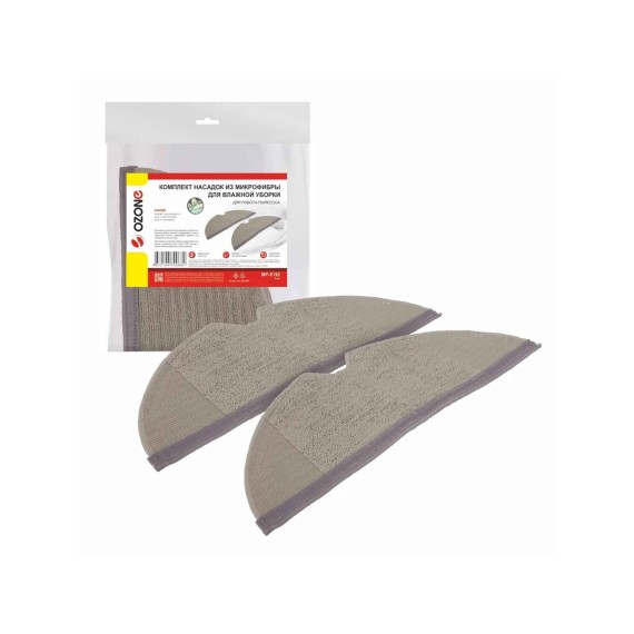 Vcl filters OZONE MOP MP-X192 FOR VCL ROBOT — 3