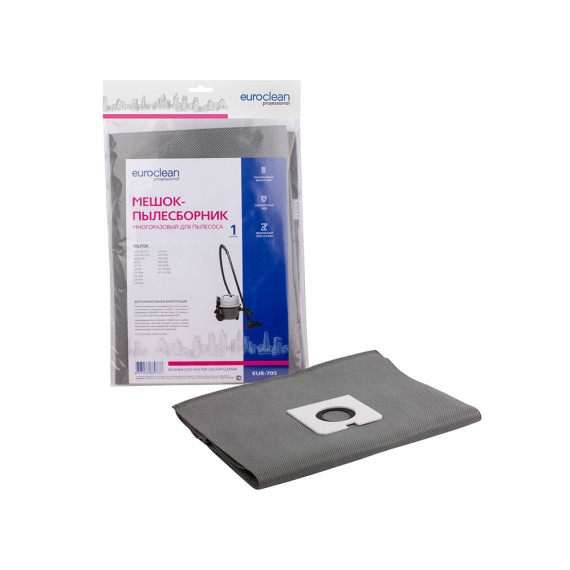 Vcl dust bag EUROCLEAN NILFISK GD S EUR-705 X1 — 3