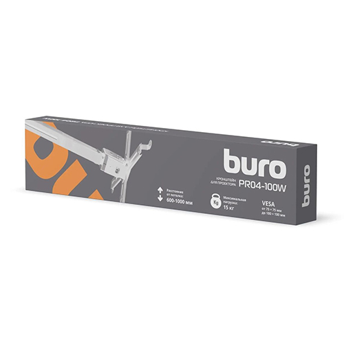Buro PR04-100W projector bracket min60- 100sm — 6