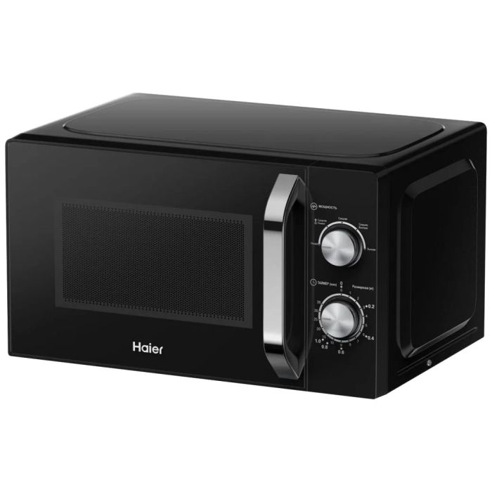 Haier HMB HMB-MM208BA — 2