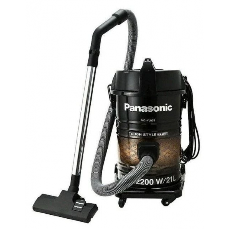 Vacuum cleaner MC-YL635T149 -Brown — 3
