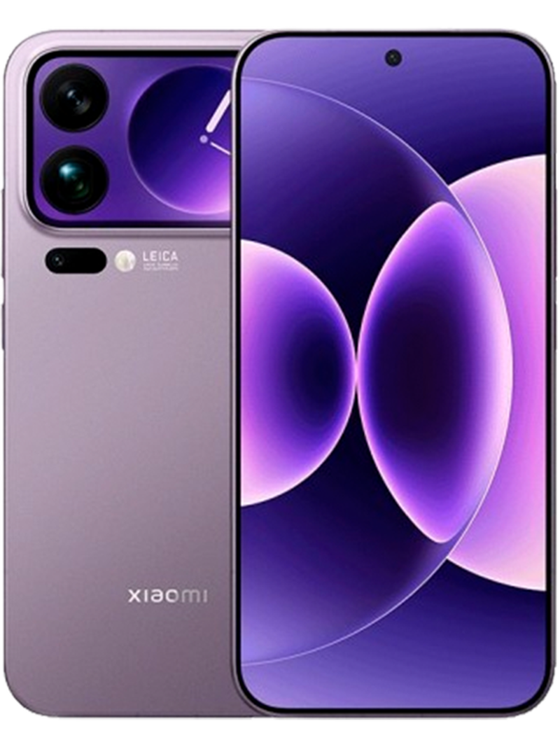 17 Pro Max — 5