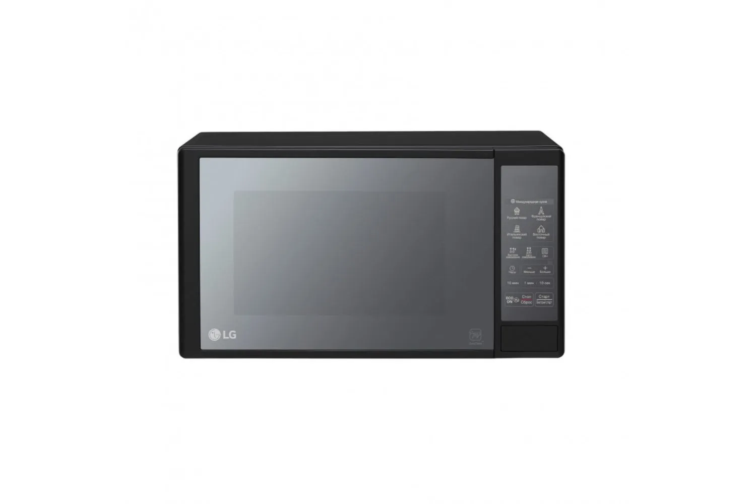 MS-2042DARB