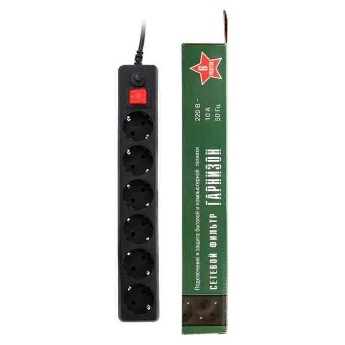 EHB-15 5M — 2