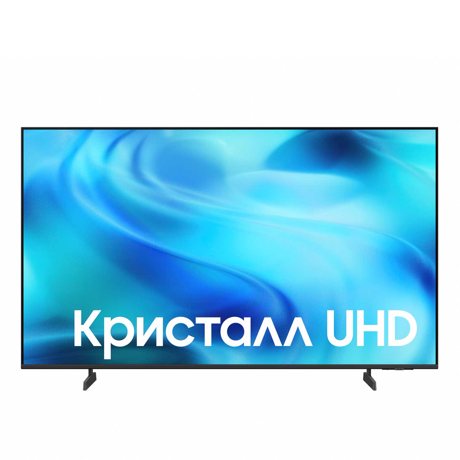TV Samsung UE43U8000HUXPY — 5