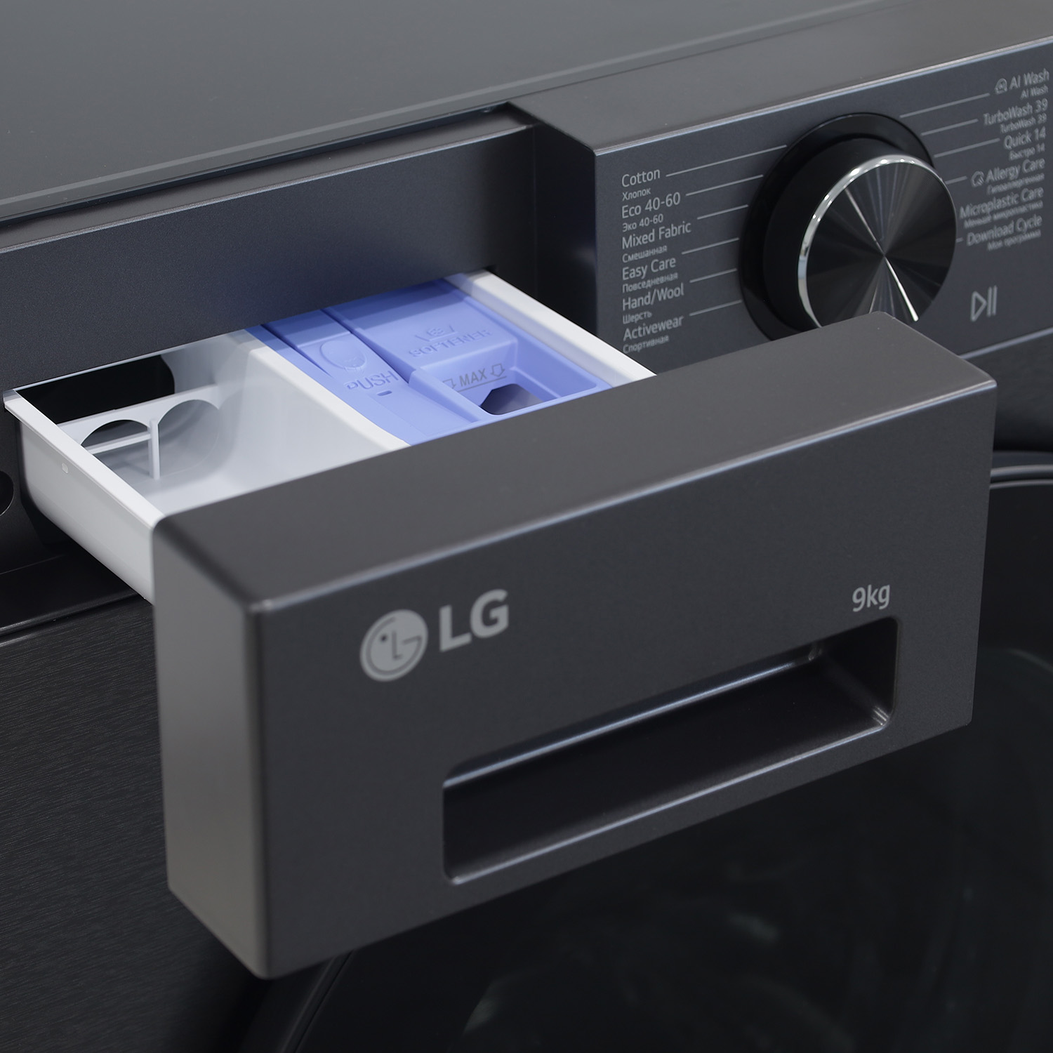 Washing machine LG F2X5FYNY6 — 13