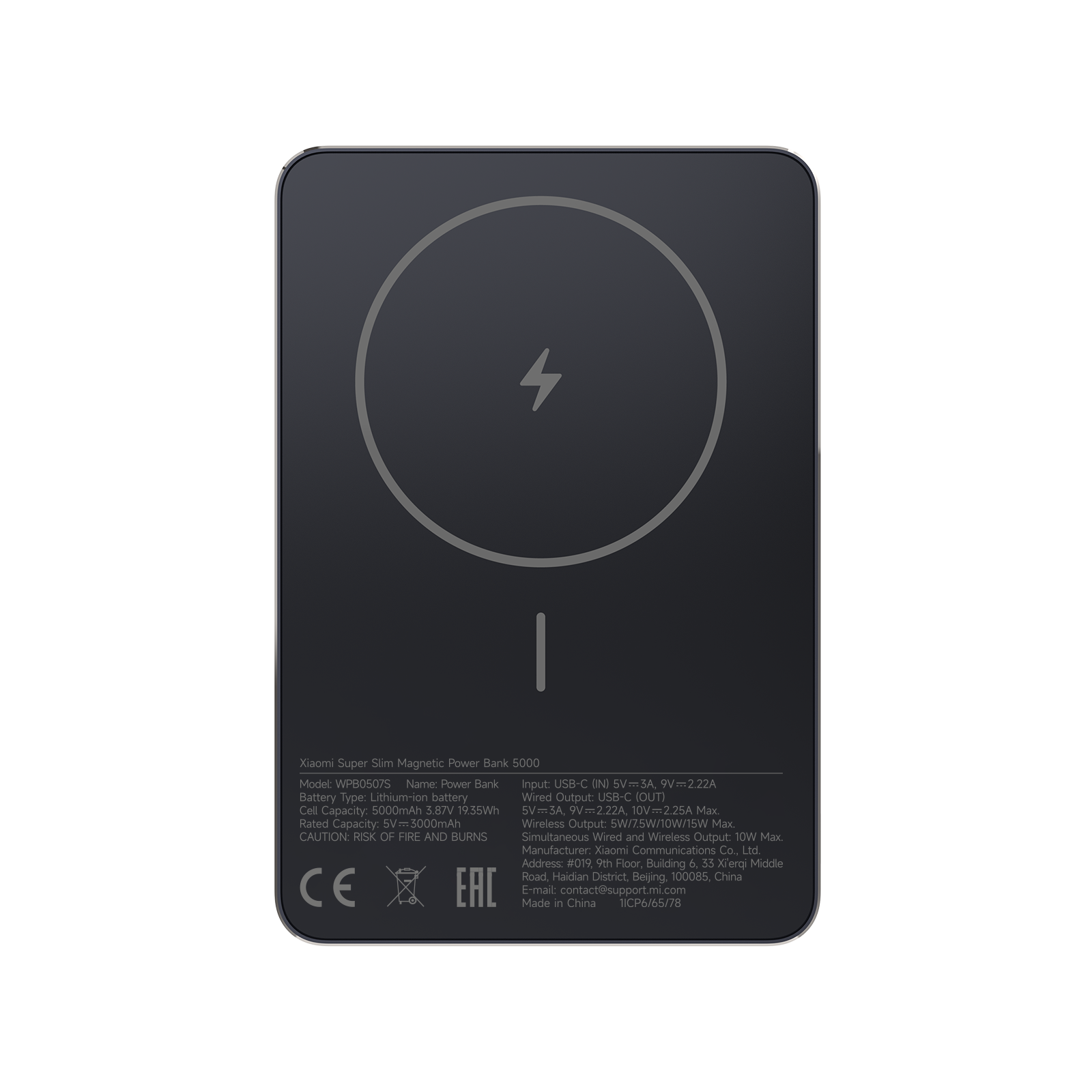 Super slim magnetic power bank Xiaomi 5000 — 4