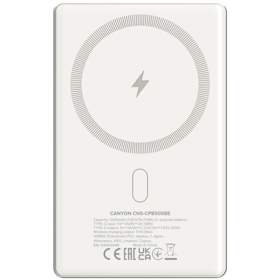 CANYON OnPower 505 Power Bank — 3